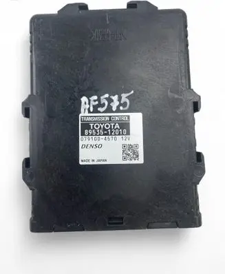 Other control units/modules