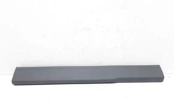 Ford Grand C-MAX Front sill trim cover AM51R13200 AM51R13200ACW