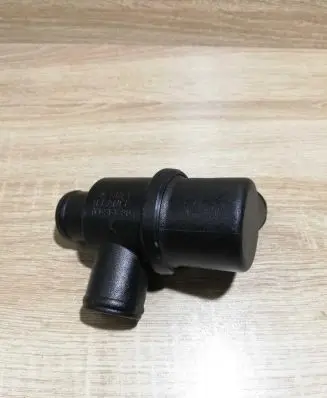 Opel Astra H Electric auxiliary coolant/water pump V696180 NewGenuineOE