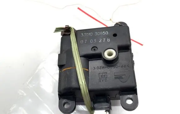 Nissan Qashqai Air flap motor/actuator 3J01030850