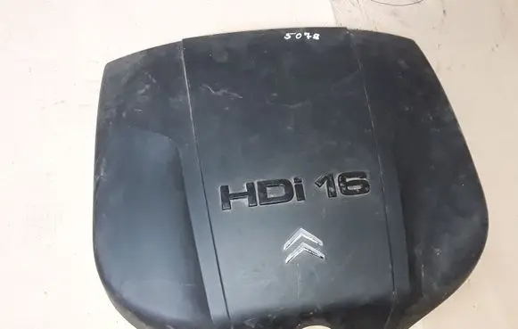 Citroen C-Crosser Engine cover (trim) 9682121680