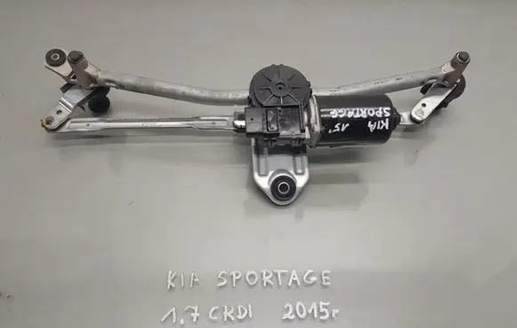 KIA Sportage Front wiper linkage and motor 98100-3W000