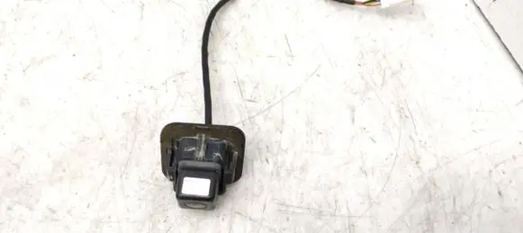 Reversing camera