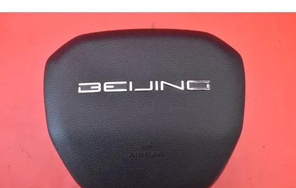 BMW X7 G07 Steering wheel airbag