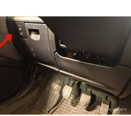 Peugeot 407 Dashboard glove box trim 9644582977 0171003 33729X