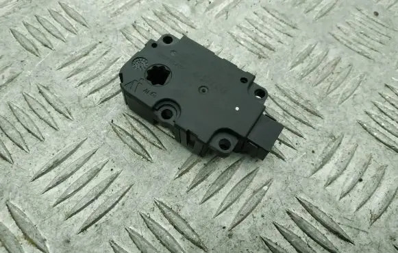 Intake manifold valve actuator/motor