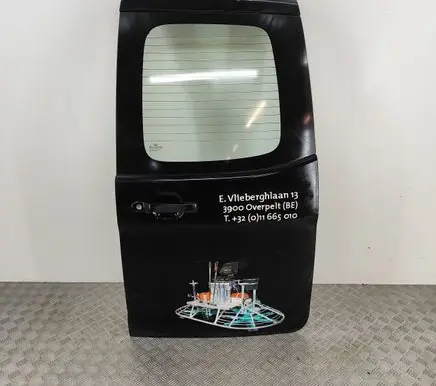 Hyundai H-1, Starex, Satellite Rear door 738044H810