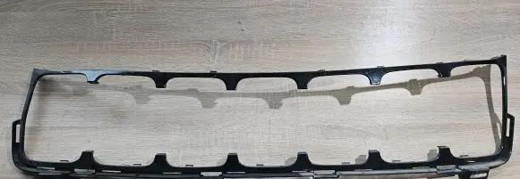 Jeep Grand Cherokee Front bumper upper radiator grill 5XL23TRMAA
