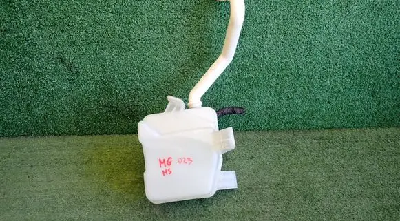 MG HS Windshield washer fluid reservoir/tank 