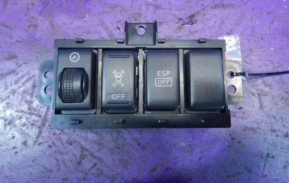 ESP (stability program) switch