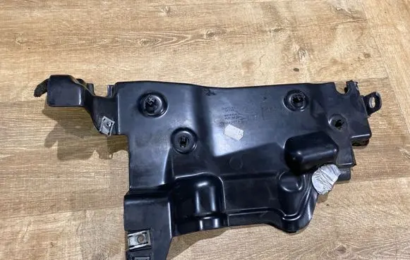 Other engine bay part
