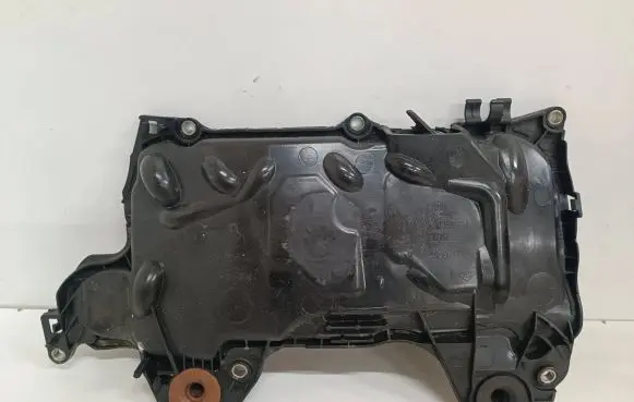 Renault Laguna III Engine cover (trim) 8200638033 8200672464 54033L1