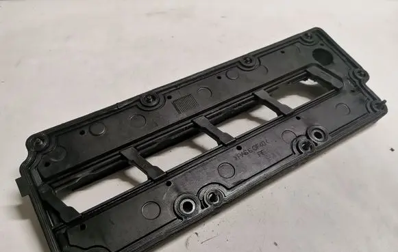 Audi A8 S8 D3 4E Rocker cam cover 4D0971824E