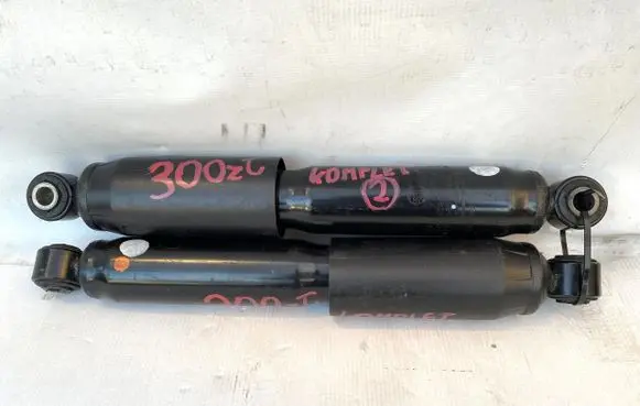 Citroen Jumper Front shock absorber/damper 1362546080
