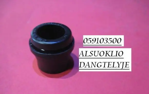 Volkswagen PASSAT B3 Breather/breather pipe/hose 059103500