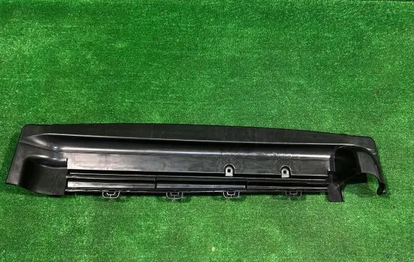 Radiator trim