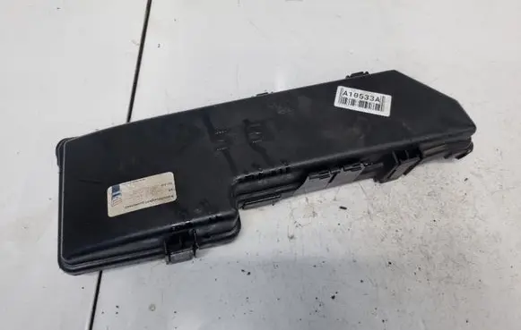 Volvo S60 Fuse box cover 9494211