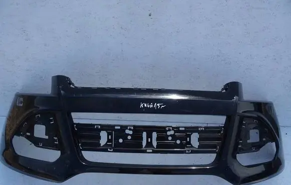 Ford Kuga II Front bumper 11008234551