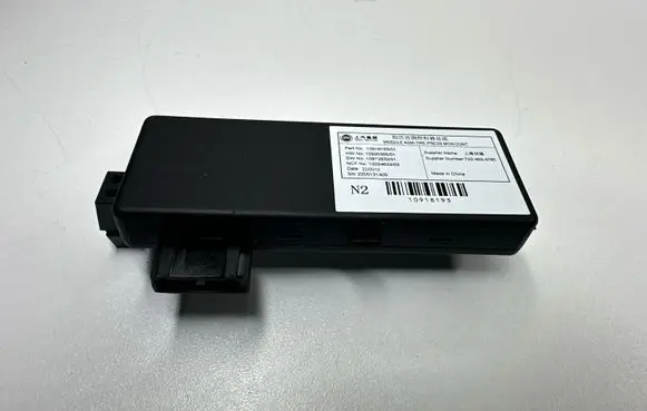 MG EHS Other control units/modules 10918193
