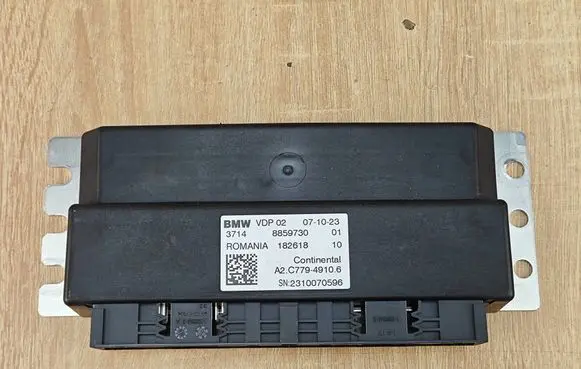 BMW X5 G05 Suspension control unit/module 8859730