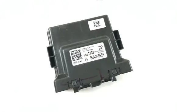 Chevrolet Camaro Gateway control module 13521136
