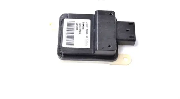 Ford S-MAX Other devices 8W8314B320AB