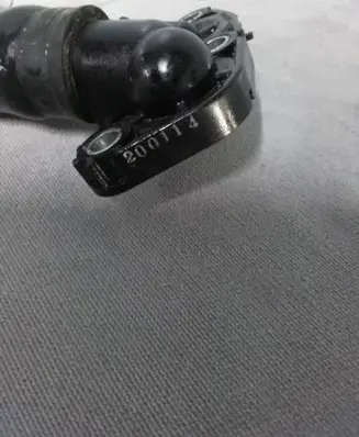 Subaru Forester SK Other engine bay part 203114