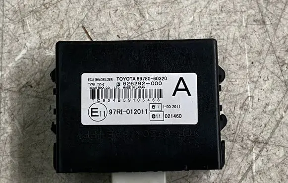 Toyota Land Cruiser (J120) Immobilizer control unit/module 8978060320