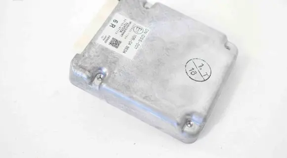 Toyota Prius (XW50) Central body control module 8815047110