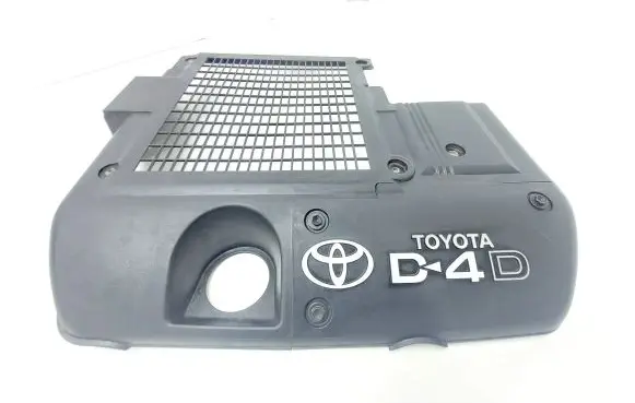 Toyota Land Cruiser (J120) Engine cover (trim) 1794330022