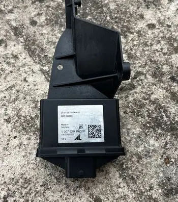 Xenon control unit/module