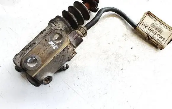 Clutch master cylinder