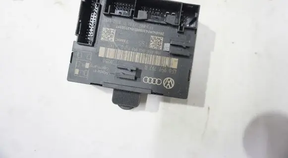 Door control unit/module