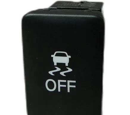 Mitsubishi Outlander Other switches/knobs/shifts