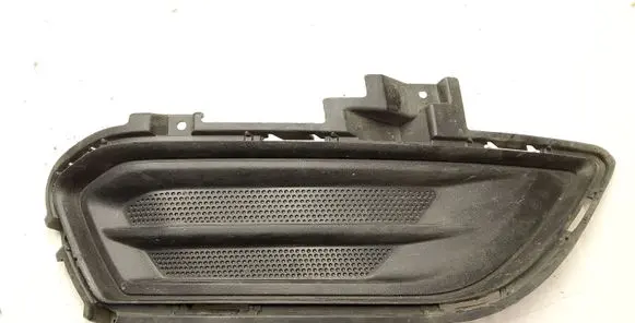 Ford Fusion II Front bumper lower grill DS7319952ABW
