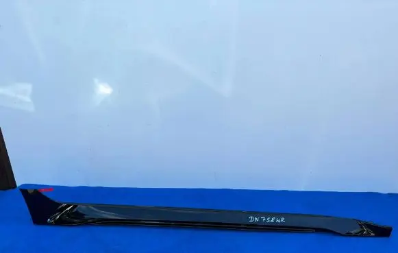 Audi A4 S4 B9 8W Front sill trim cover 8B3853856