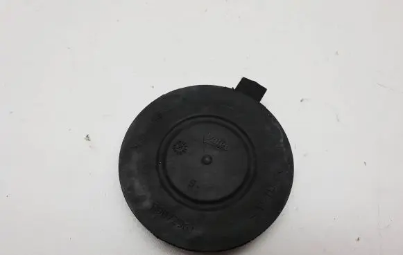 Land Rover Range Rover L322 Headlight/headlamp dust cover 89072961