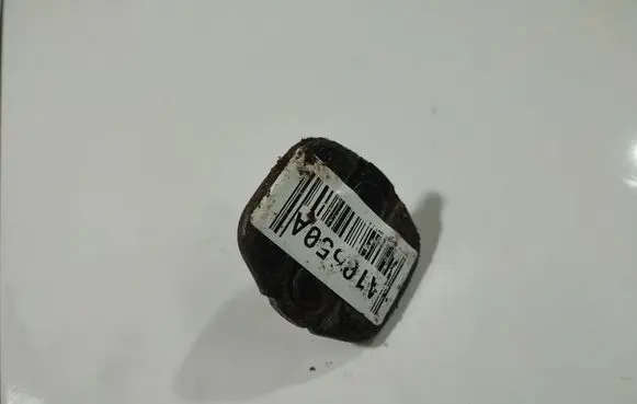 Nissan Qashqai Front door lock loop/hook striker 