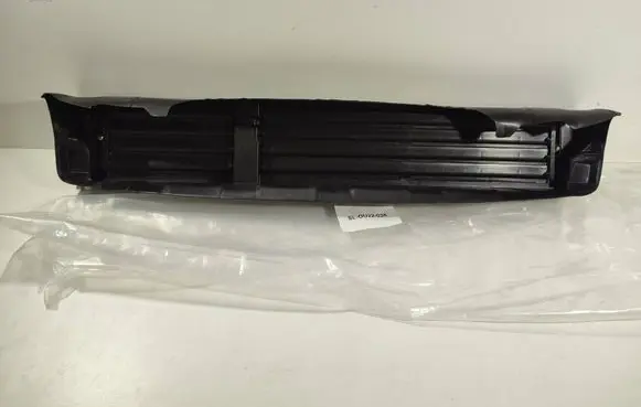 Mitsubishi Outlander IV Air intake duct part 7450B387