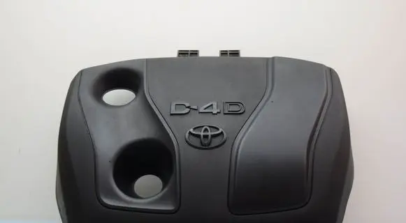 Toyota Corolla E160 E170 Engine cover (trim)