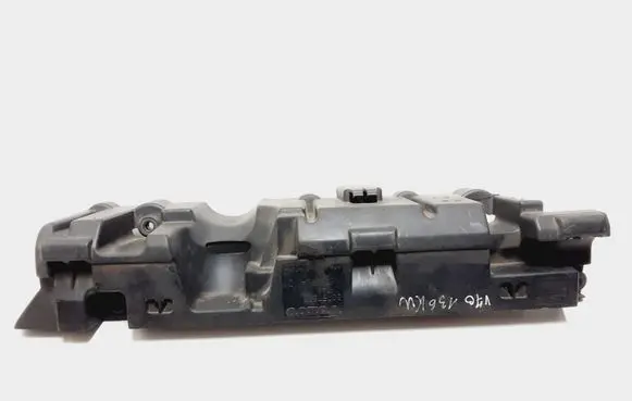 Volvo XC70 Engine cover (trim) 30757533