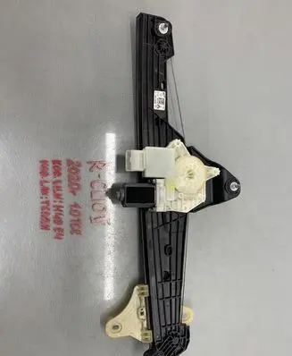 Renault Clio V Front window lifting mechanism without motor 807201776R