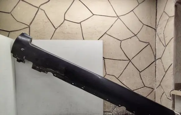 Audi A8 S8 D3 4E Sill