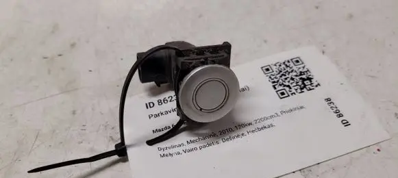 Mazda 6 Parking PDC sensor GS1D67UC1A