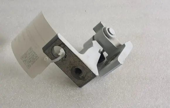 Porsche Cayenne (92A) Rear door upper hinge 8K0831402A A046574