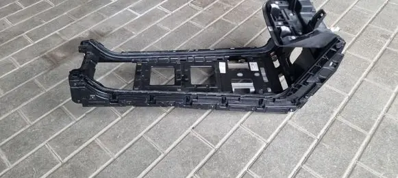Hyundai IONIQ 6 Center console 846T0KL000NNB