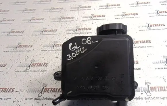 Power steering fluid tank/reservoir