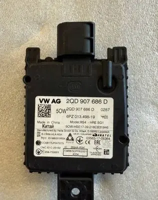Blind spot module