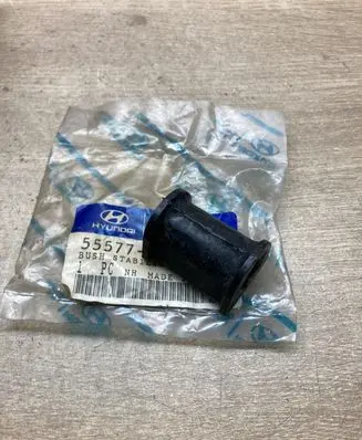 Hyundai Sonata Rear anti-roll bar/stabilizer link 5557734000