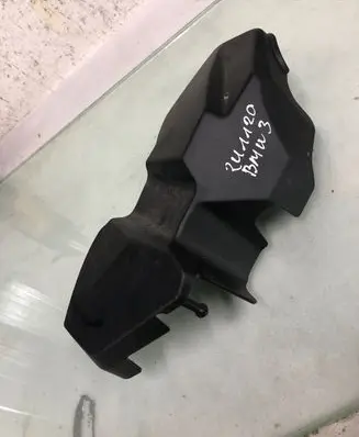 BMW 3 G20 G21 Fuse box cover 8599279